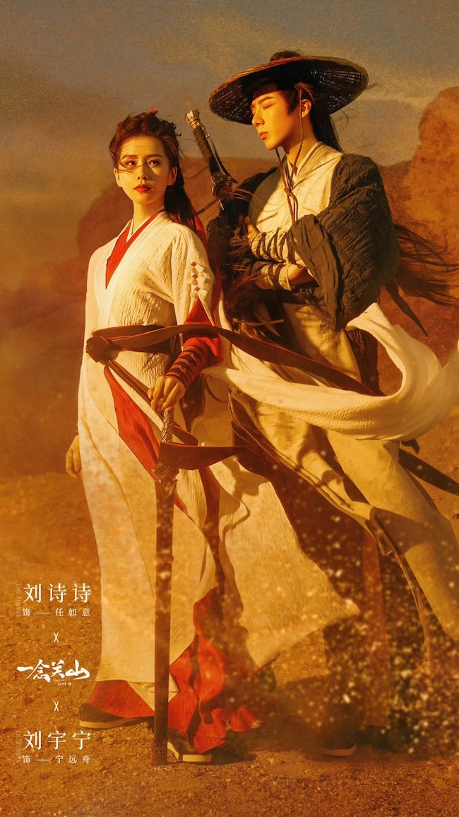 nhat-niem-quan-so-A-journey-to-love-07